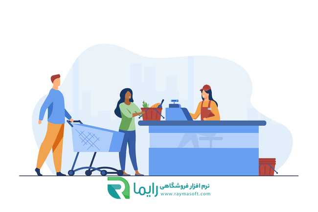 مزایای استفاده از نرم افزار صندوق فروشگاهی