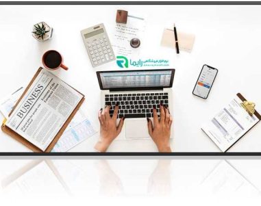 ویژگی نرم افزار فروش فروشگاهی خوب