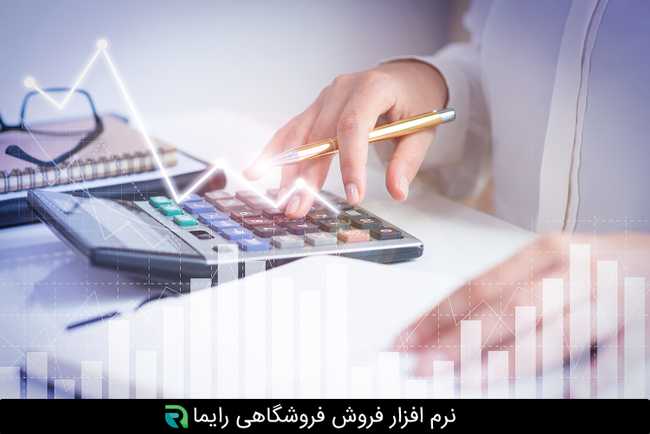 گزارش های مهم برای خرده فروشی