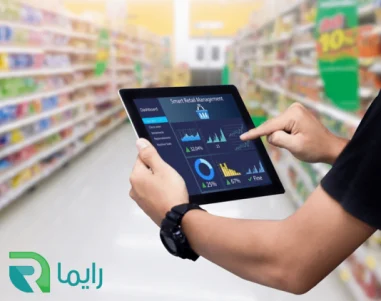 مدیریت فروشگاه