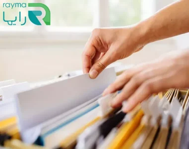 تشکیل پرونده مالیاتی