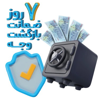 بازگشت وجه