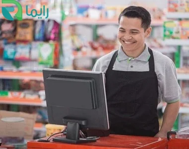 بهترین نرم افزار حسابداری سوپرمارکت