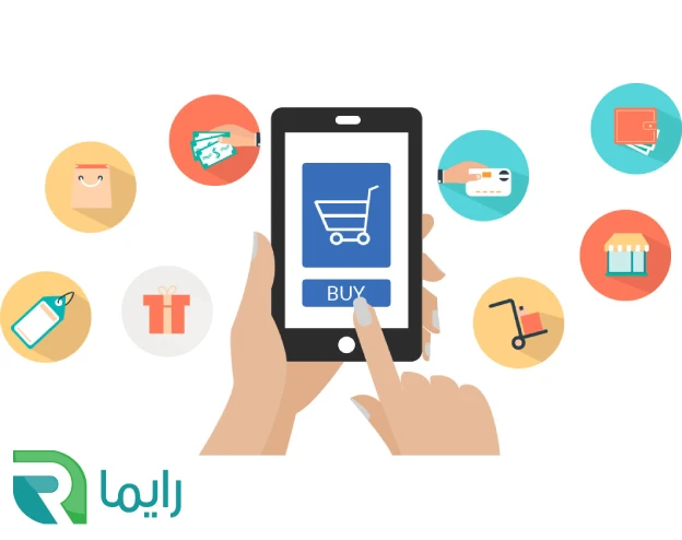 اپلیکیشن مغازه