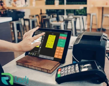 5 کاربرد نرم افزار فروشگاهی