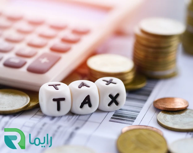 تفاوت بین مالیات بر درآمد و مالیات بر ارزش افزوده