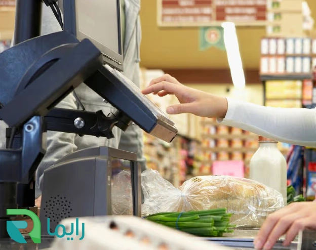 حسابداری در مدیریت سوپرمارکت