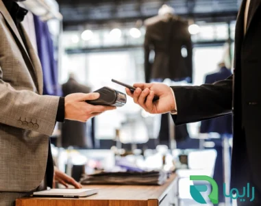 نرم‌افزار حسابداری برای مزون‌ها