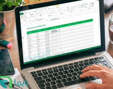 اکسل برای مدیریت فروشگاه