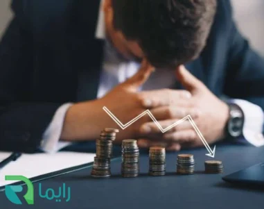 ورشکستگی فروشگاه